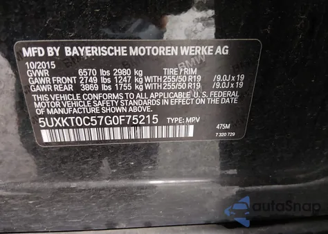 2016 BMW X5 Edrive xDrive40E из США, поврежденный, VIN 5UXKT0C57G0F75215